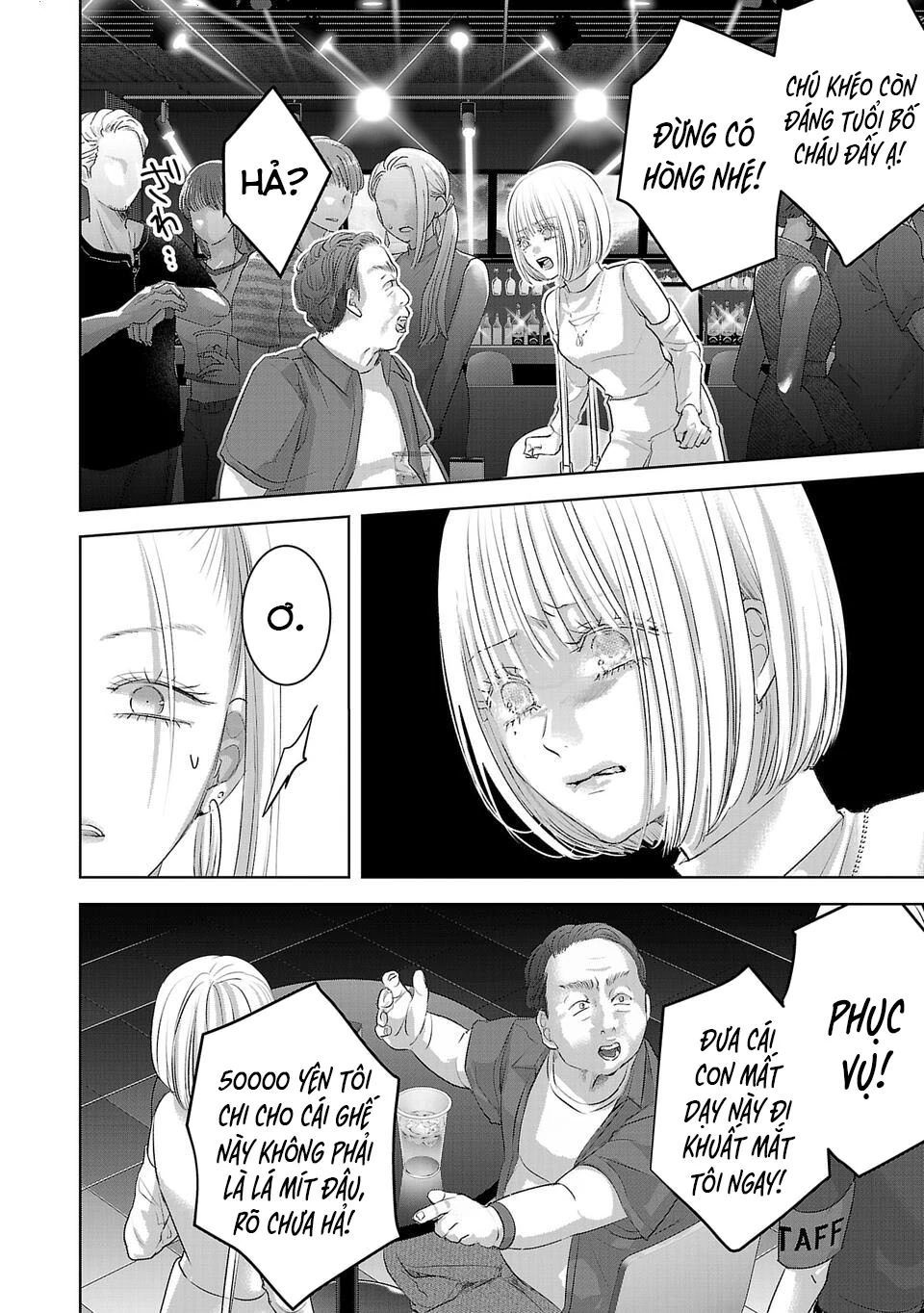 Ánh Lấp Lánh Hoàn Mỹ Chapter 18 - Trang 2
