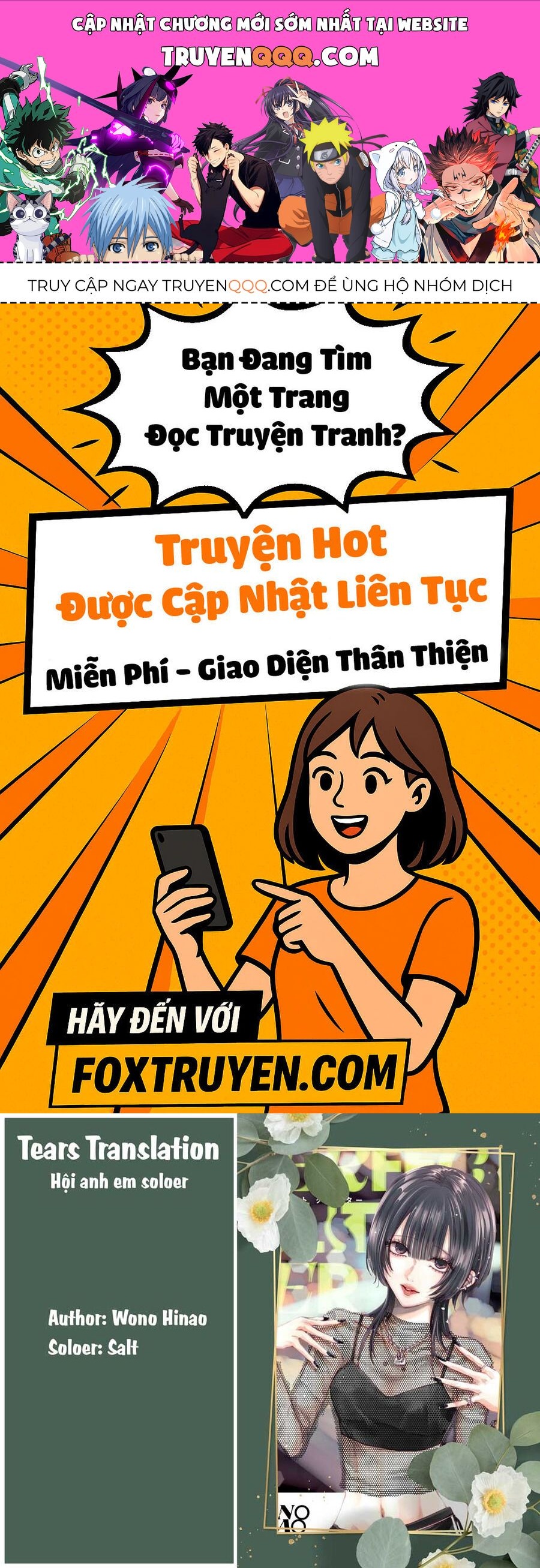 Ánh Lấp Lánh Hoàn Mỹ Chapter 19 - Trang 2