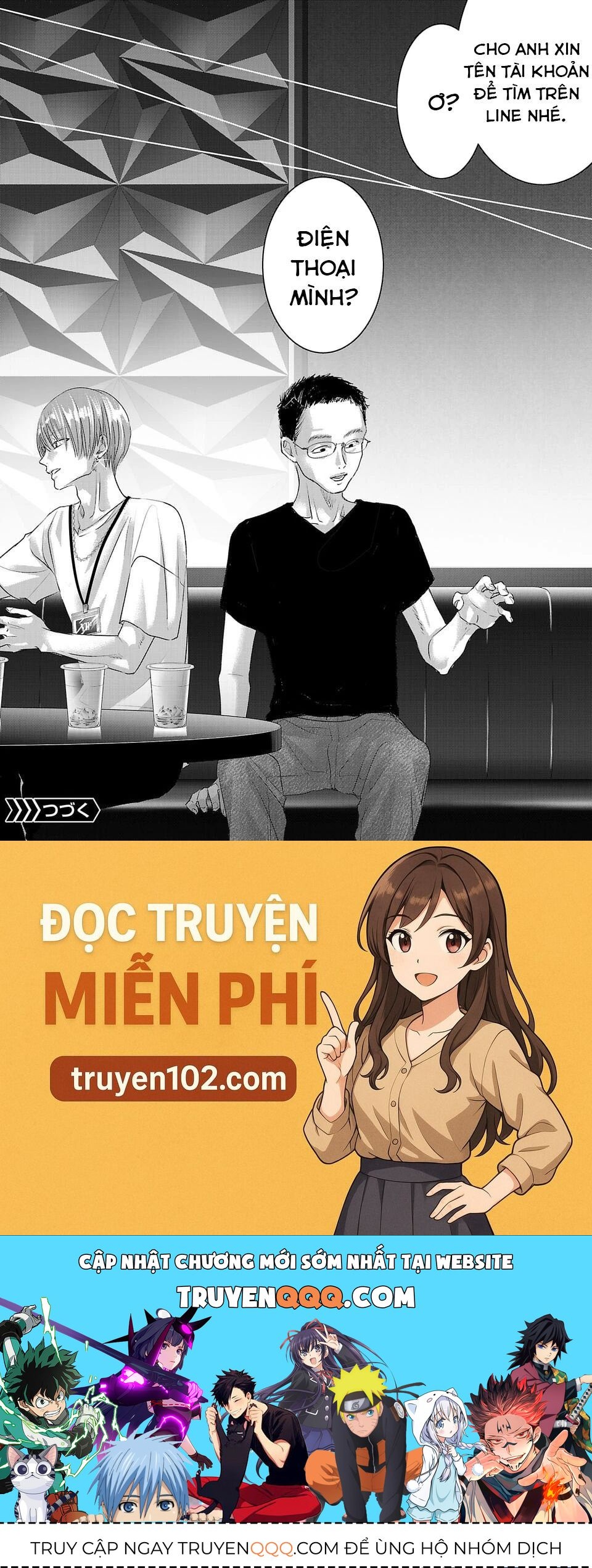 Ánh Lấp Lánh Hoàn Mỹ Chapter 19 - Trang 2