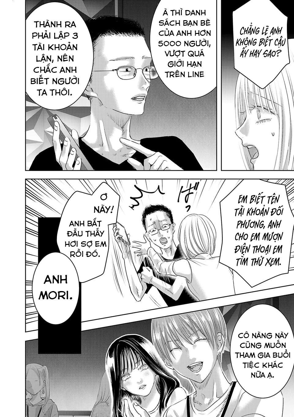 Ánh Lấp Lánh Hoàn Mỹ Chapter 19 - Trang 2