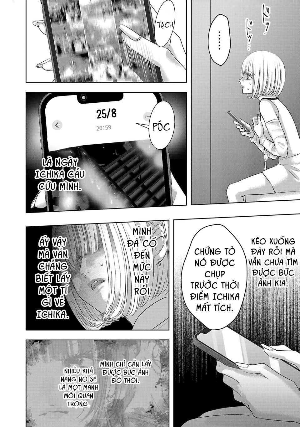Ánh Lấp Lánh Hoàn Mỹ Chapter 20 - Trang 2