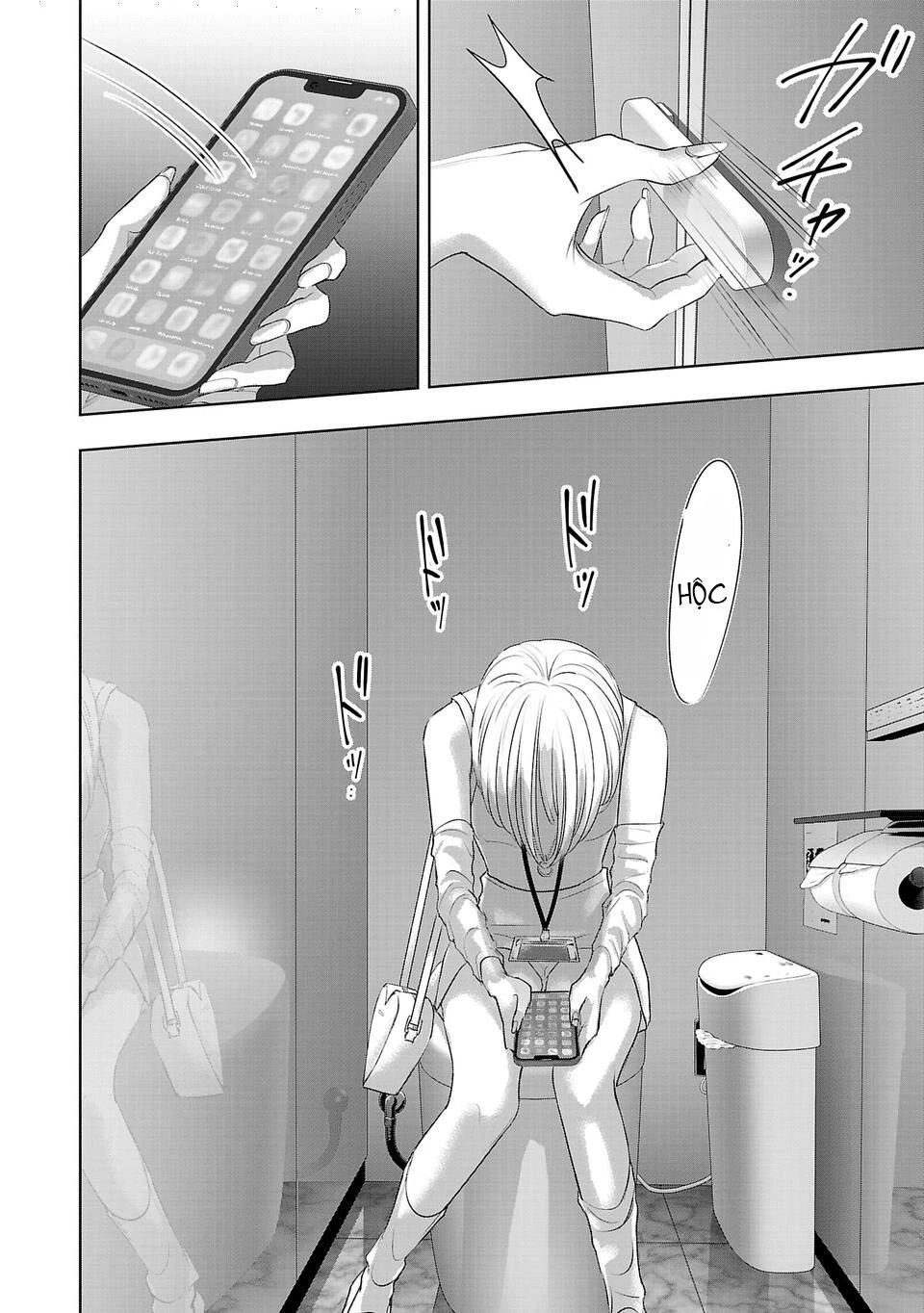 Ánh Lấp Lánh Hoàn Mỹ Chapter 20 - Trang 2