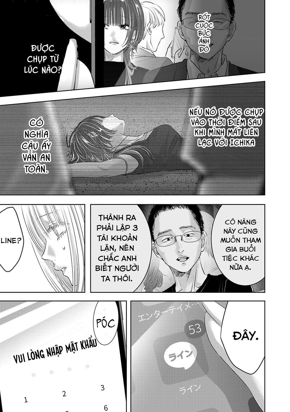 Ánh Lấp Lánh Hoàn Mỹ Chapter 20 - Trang 2