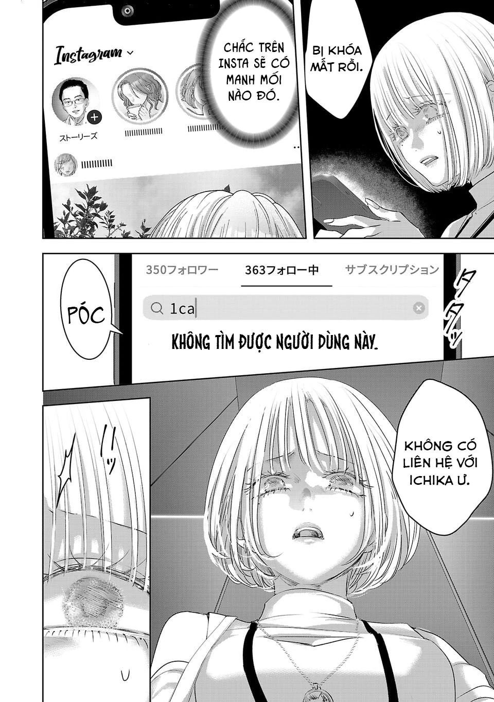 Ánh Lấp Lánh Hoàn Mỹ Chapter 20 - Trang 2