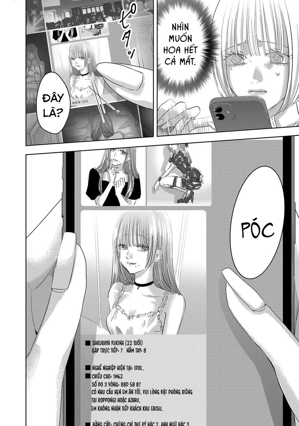 Ánh Lấp Lánh Hoàn Mỹ Chapter 20 - Trang 2