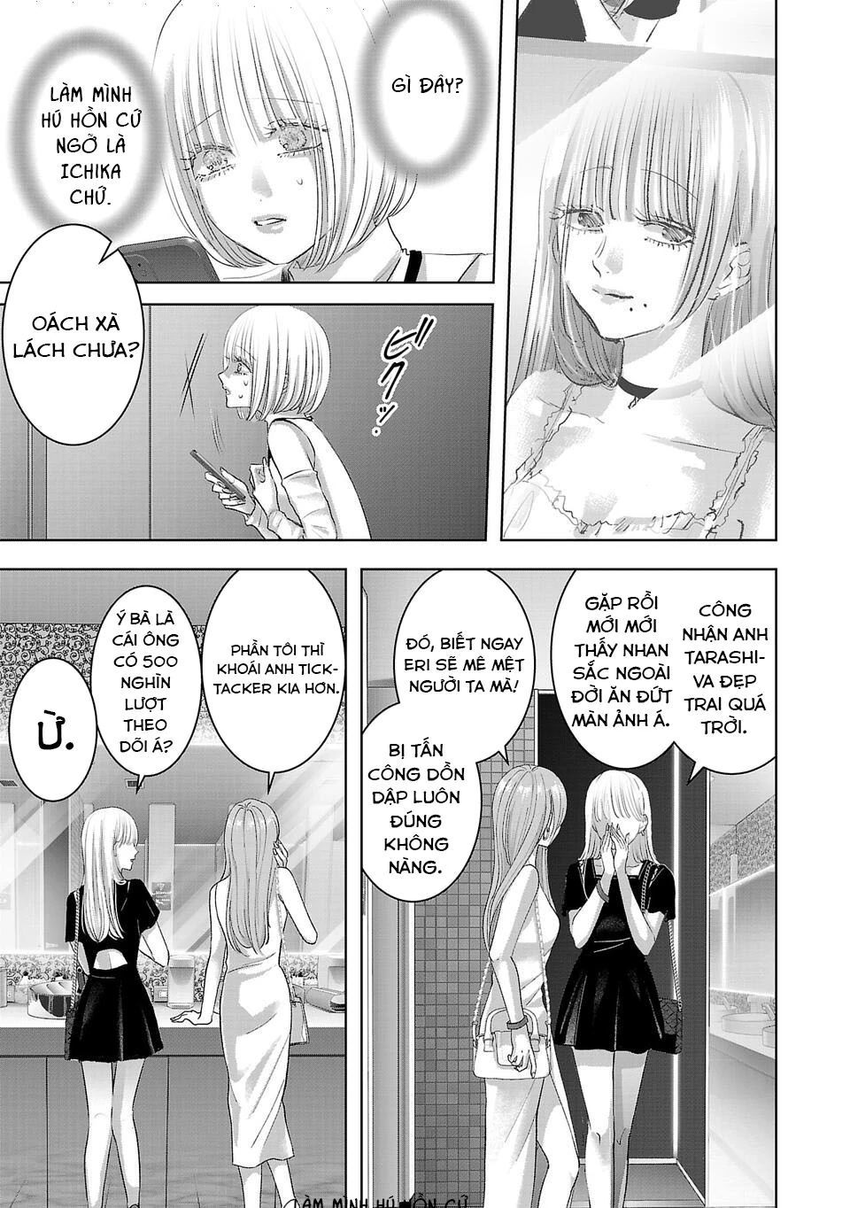 Ánh Lấp Lánh Hoàn Mỹ Chapter 20 - Trang 2