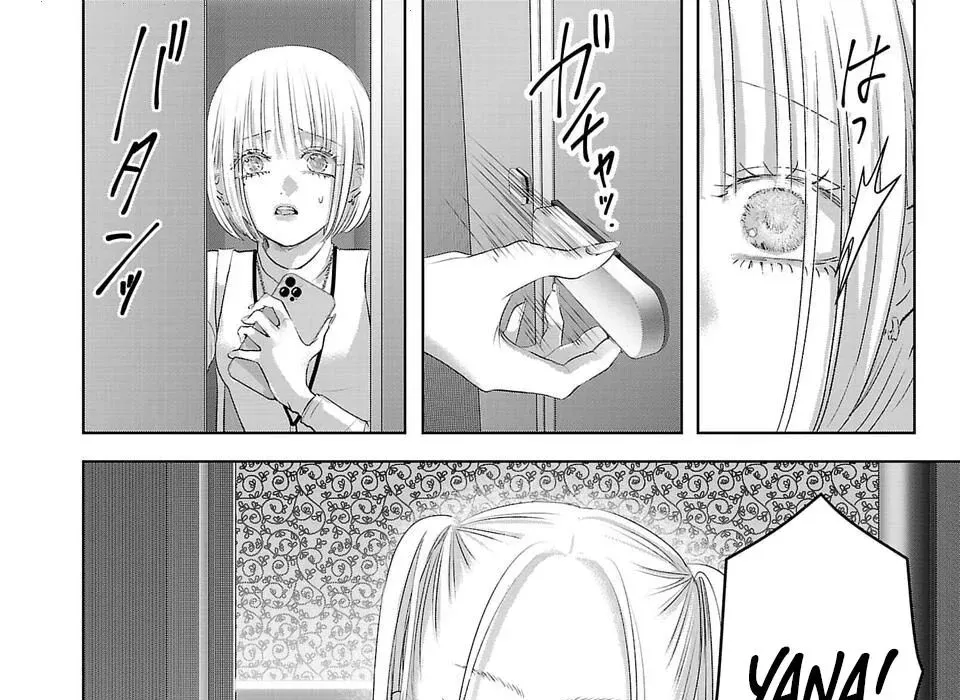 Ánh Lấp Lánh Hoàn Mỹ Chapter 21 - Trang 2