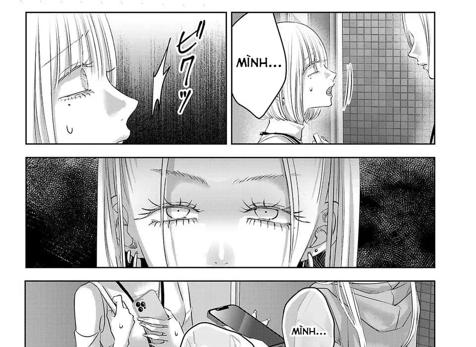 Ánh Lấp Lánh Hoàn Mỹ Chapter 21 - Trang 2