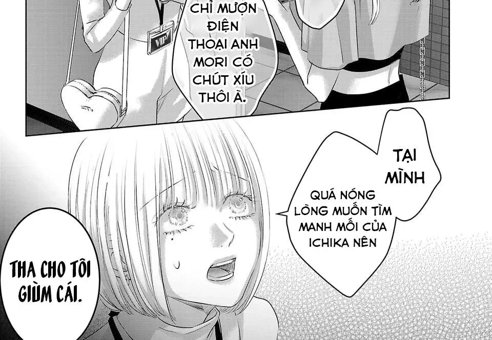Ánh Lấp Lánh Hoàn Mỹ Chapter 21 - Trang 2