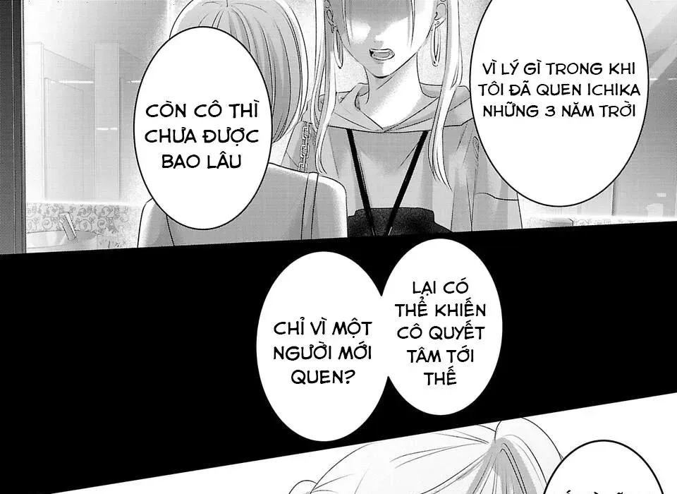 Ánh Lấp Lánh Hoàn Mỹ Chapter 21 - Trang 2