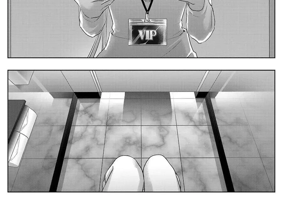 Ánh Lấp Lánh Hoàn Mỹ Chapter 21 - Trang 2