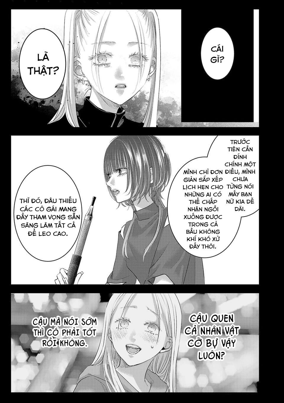 Ánh Lấp Lánh Hoàn Mỹ Chapter 22 - Trang 2