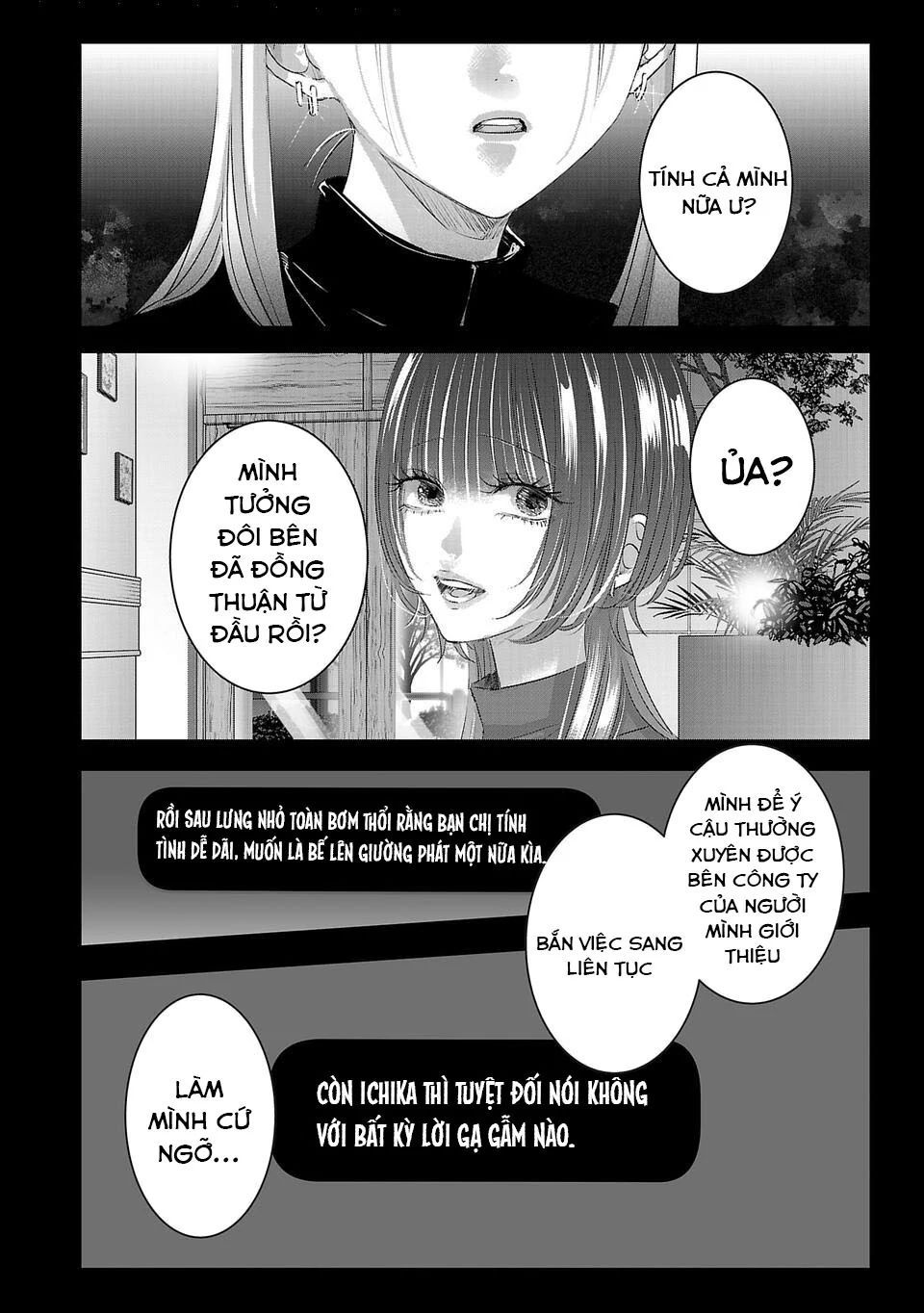 Ánh Lấp Lánh Hoàn Mỹ Chapter 22 - Trang 2