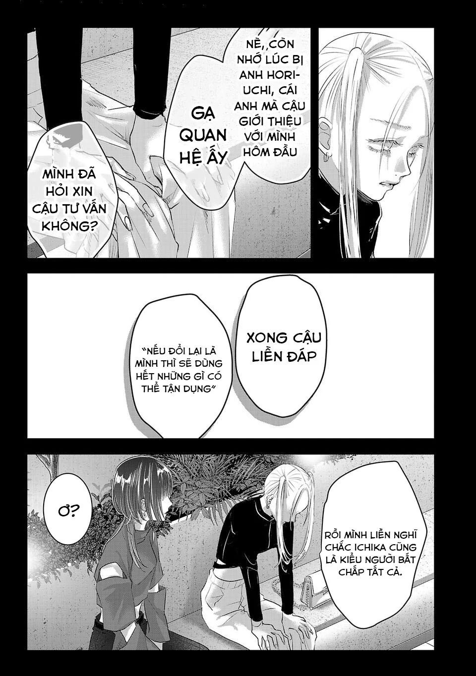 Ánh Lấp Lánh Hoàn Mỹ Chapter 22 - Trang 2