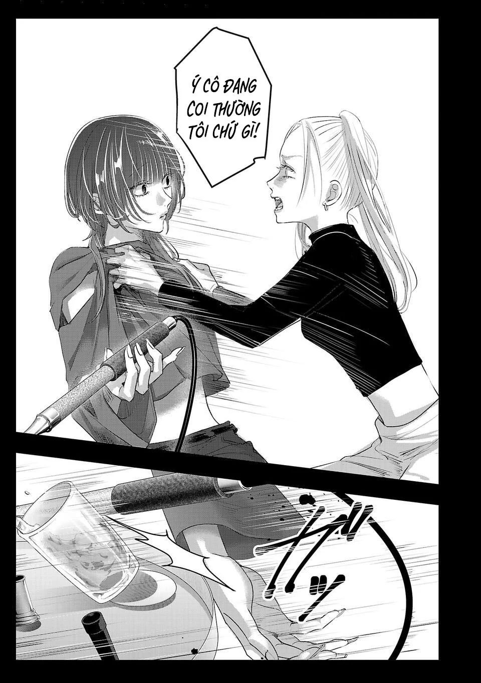 Ánh Lấp Lánh Hoàn Mỹ Chapter 22 - Trang 2