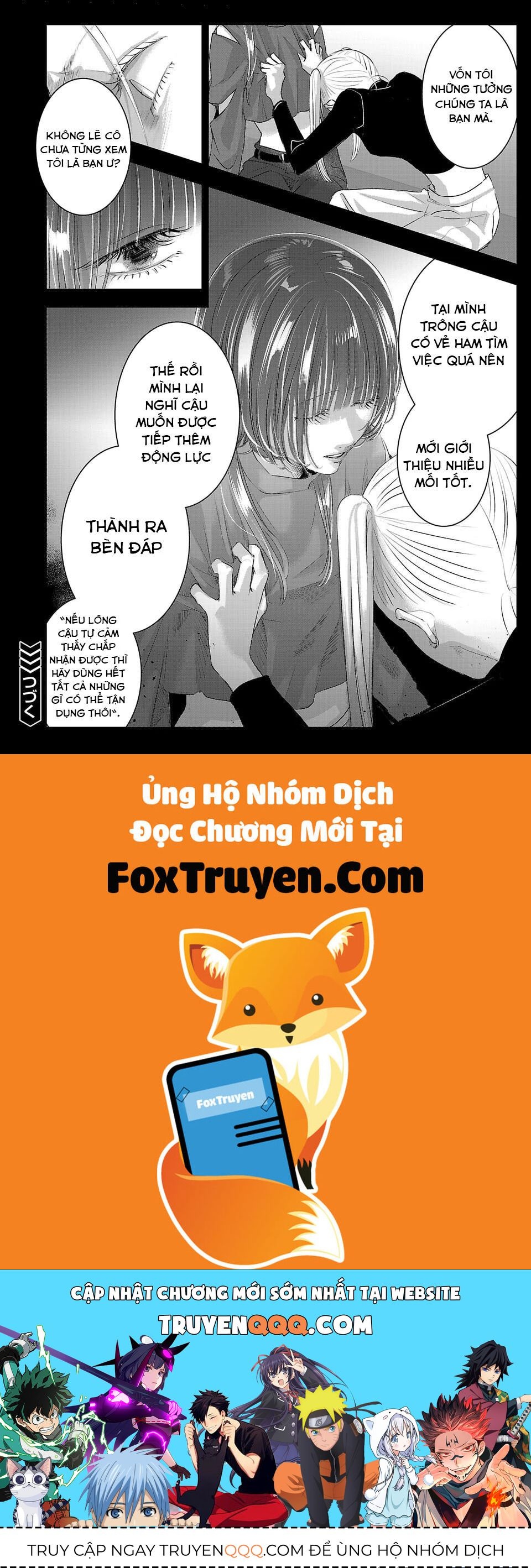 Ánh Lấp Lánh Hoàn Mỹ Chapter 22 - Trang 2