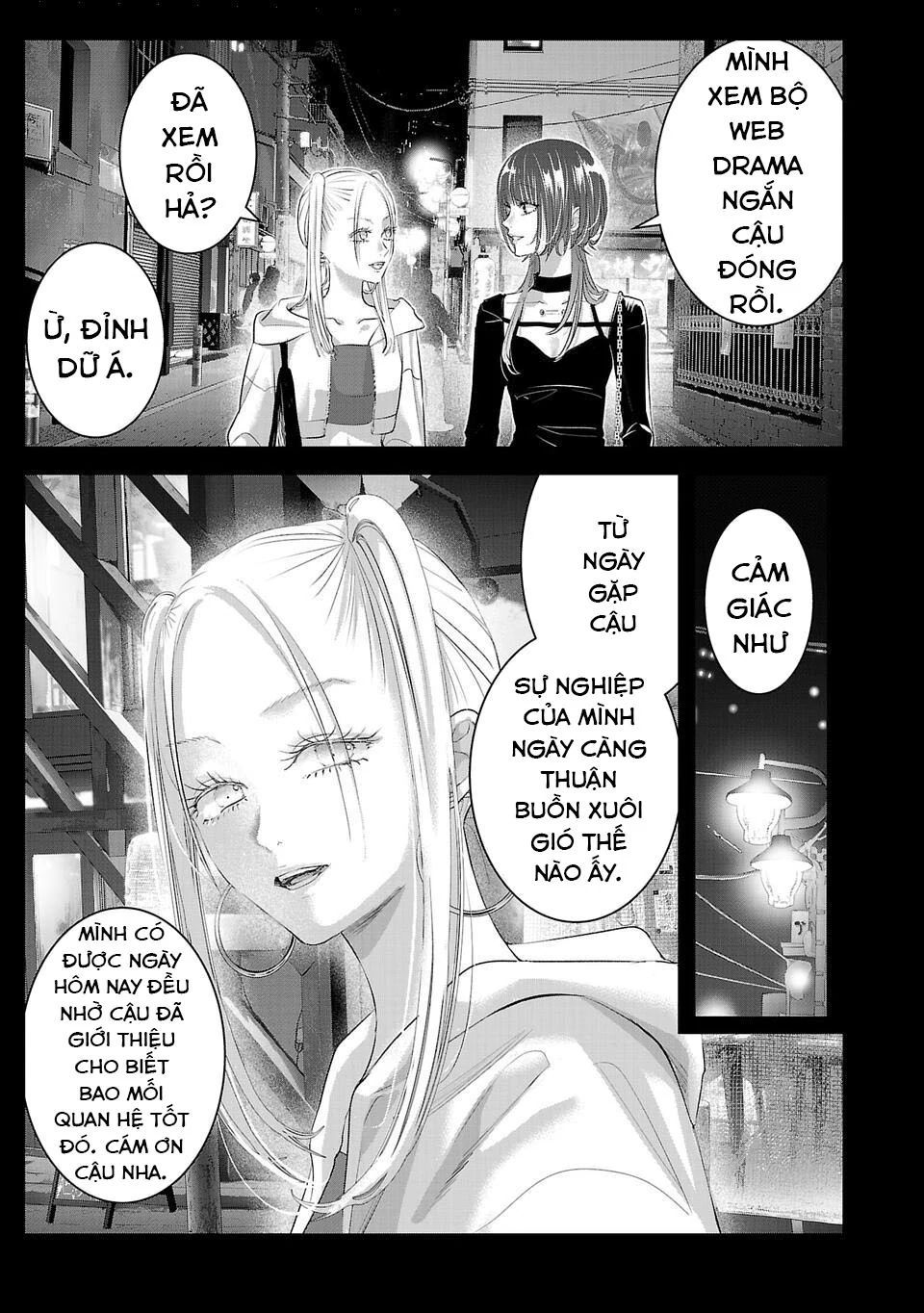Ánh Lấp Lánh Hoàn Mỹ Chapter 22 - Trang 2
