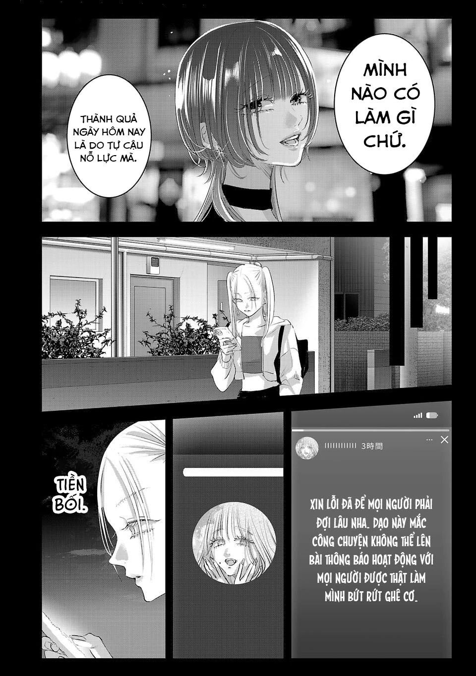 Ánh Lấp Lánh Hoàn Mỹ Chapter 22 - Trang 2