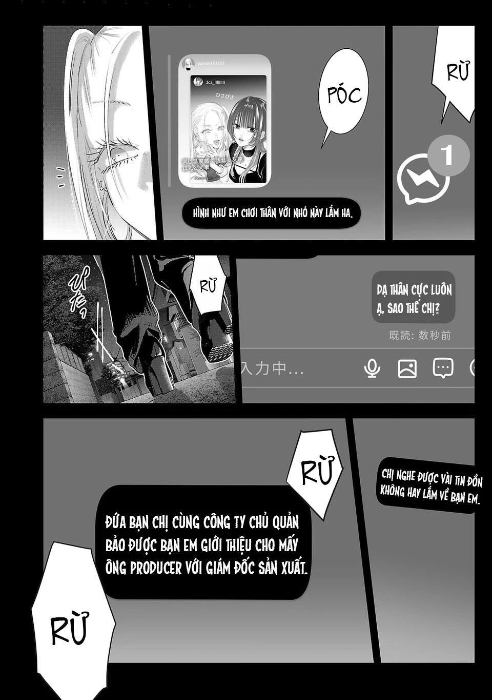 Ánh Lấp Lánh Hoàn Mỹ Chapter 22 - Trang 2