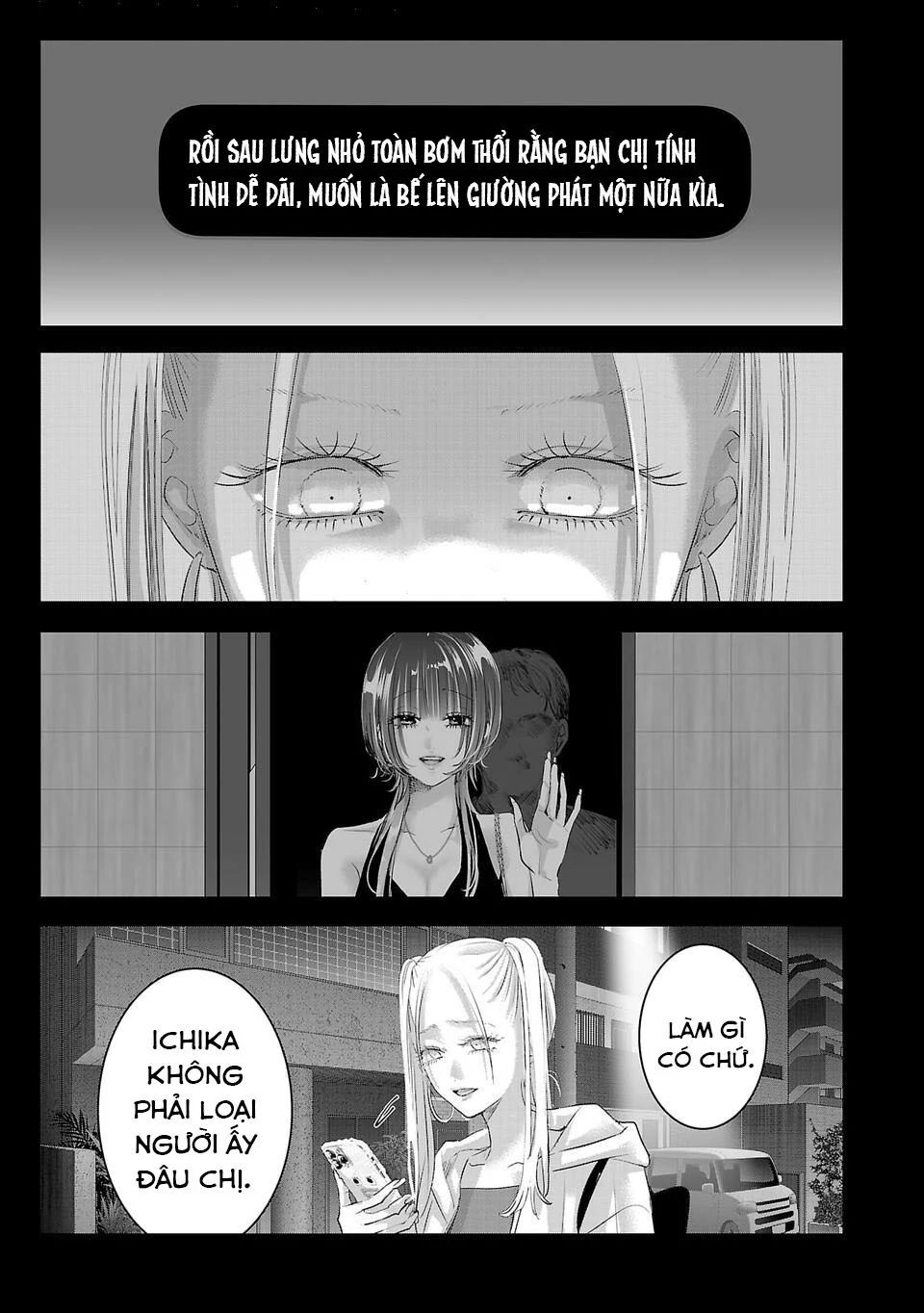 Ánh Lấp Lánh Hoàn Mỹ Chapter 22 - Trang 2