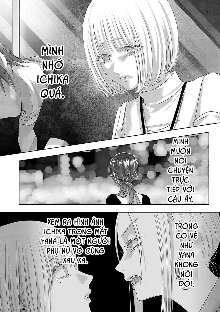 Ánh Lấp Lánh Hoàn Mỹ Chapter 24 - Trang 2