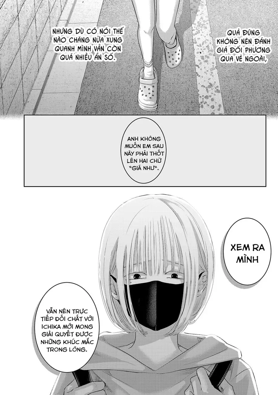 Ánh Lấp Lánh Hoàn Mỹ Chapter 25 - Trang 2