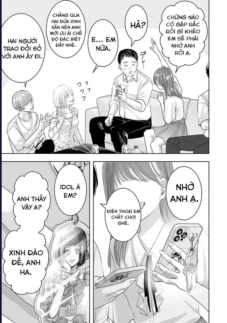 Ánh Lấp Lánh Hoàn Mỹ Chapter 37 - Trang 2