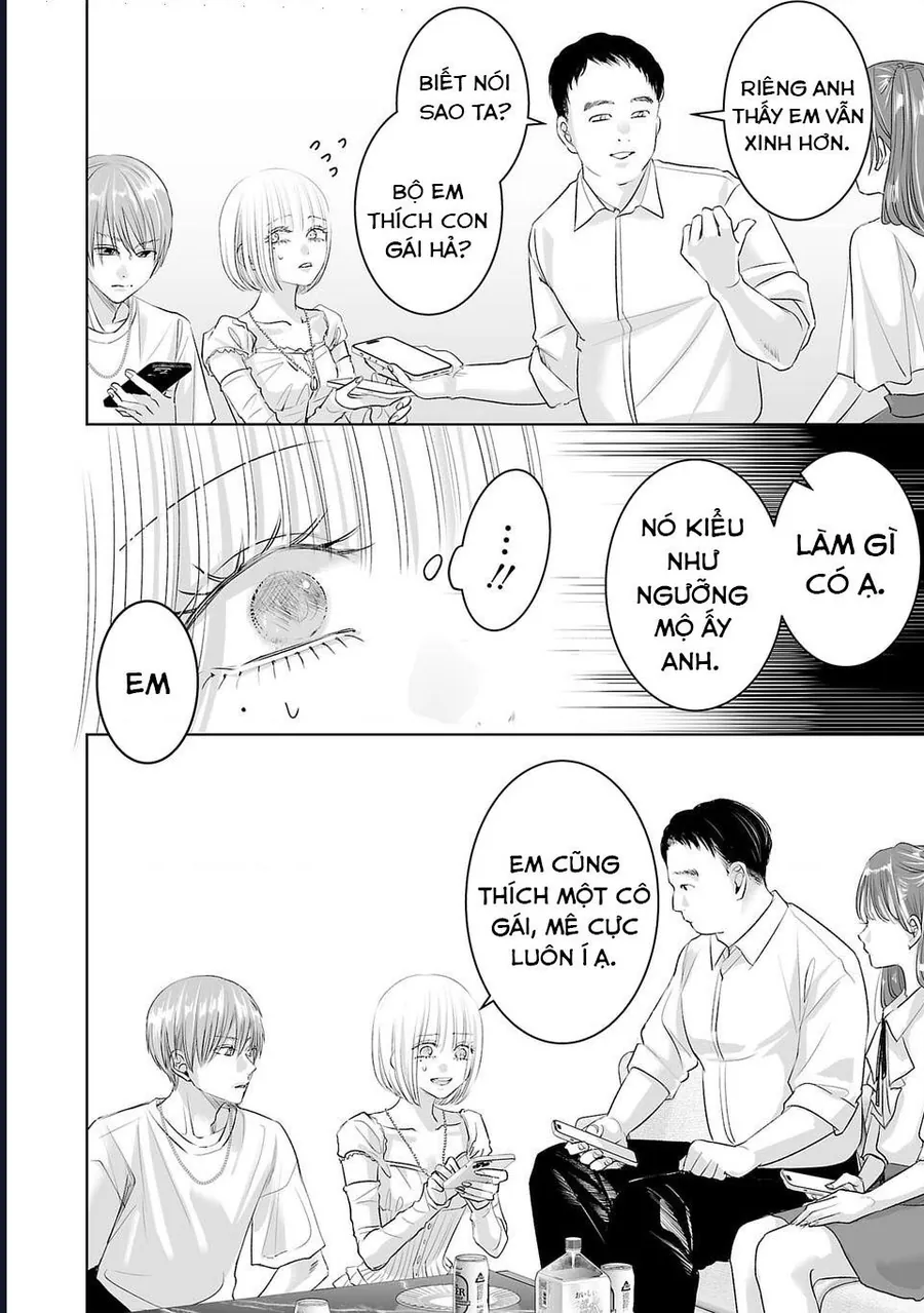 Ánh Lấp Lánh Hoàn Mỹ Chapter 37 - Trang 2