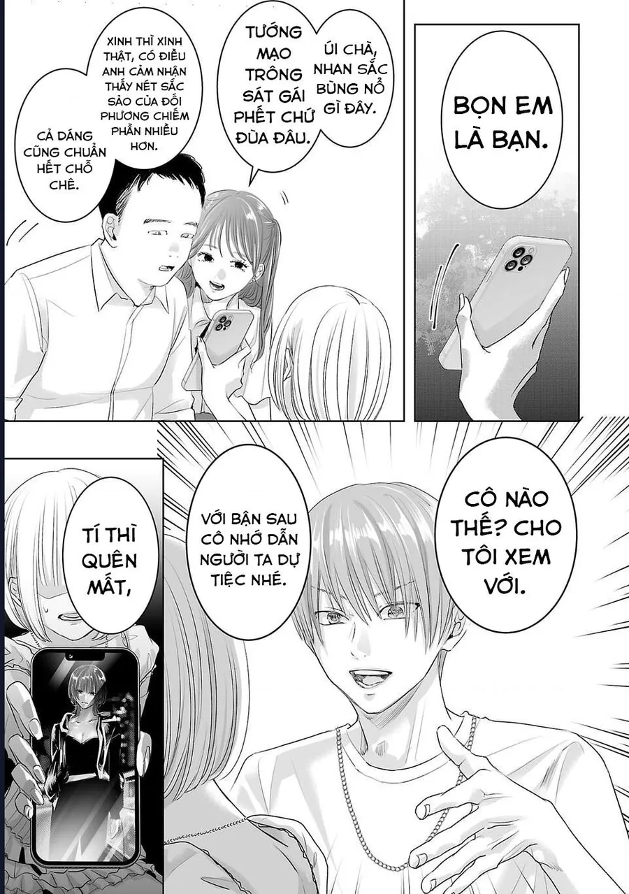 Ánh Lấp Lánh Hoàn Mỹ Chapter 37 - Trang 2