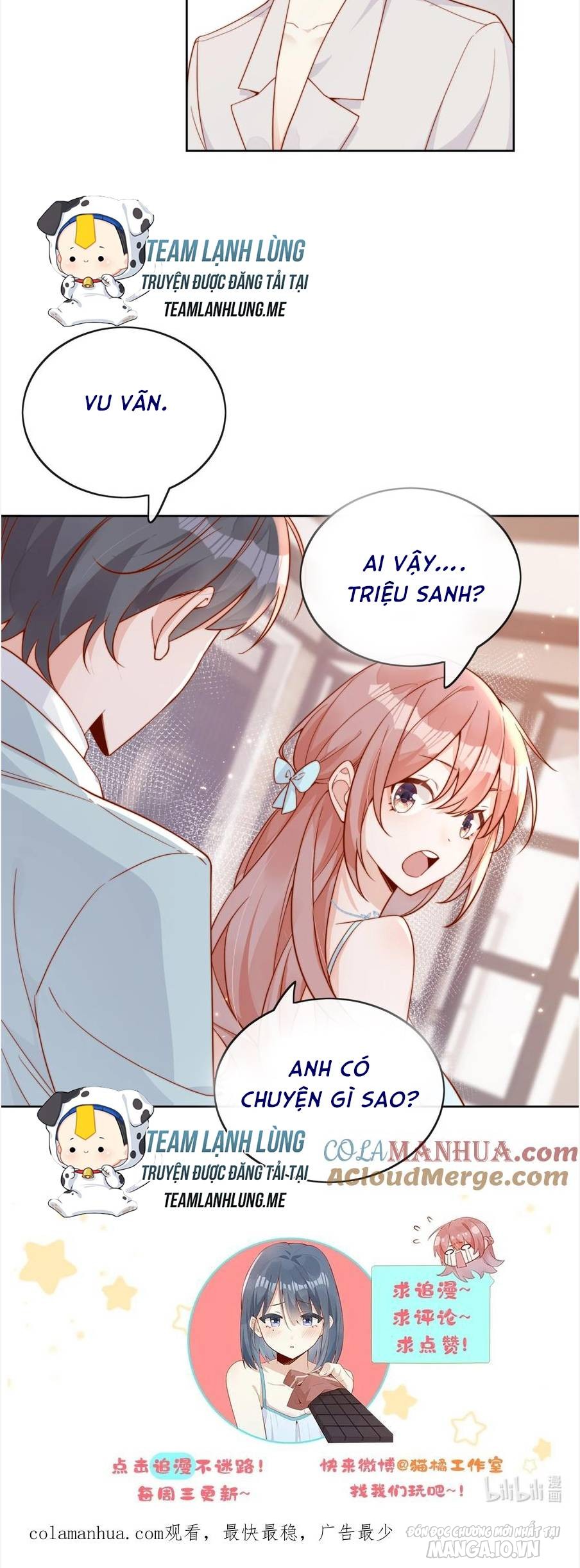 Ánh Mắt Của Kẻ Thù Truyền Kiếp Nhìn Ta Ngày Càng Biến Chất Chapter 18 - Trang 2