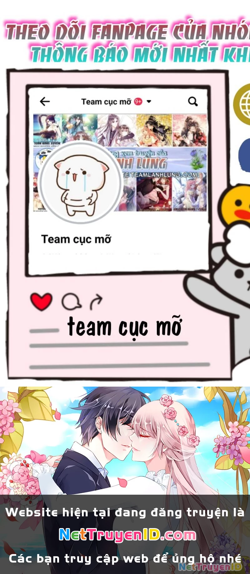 Ánh Mắt Của Kẻ Thù Truyền Kiếp Nhìn Ta Ngày Càng Biến Chất Chapter 2 - Trang 2