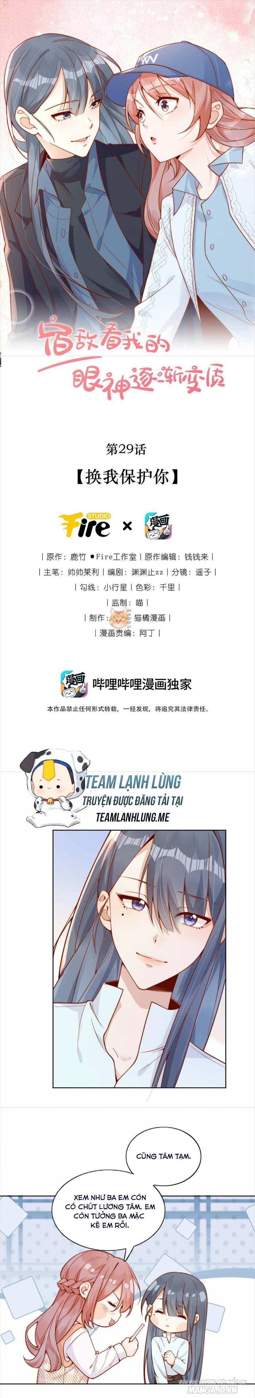 Ánh Mắt Của Kẻ Thù Truyền Kiếp Nhìn Ta Ngày Càng Biến Chất Chapter 29 - Trang 2