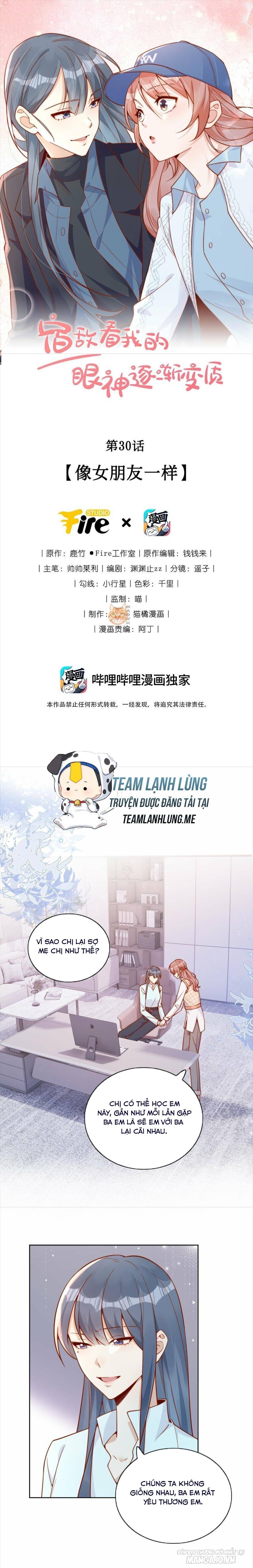 Ánh Mắt Của Kẻ Thù Truyền Kiếp Nhìn Ta Ngày Càng Biến Chất Chapter 30 - Trang 2