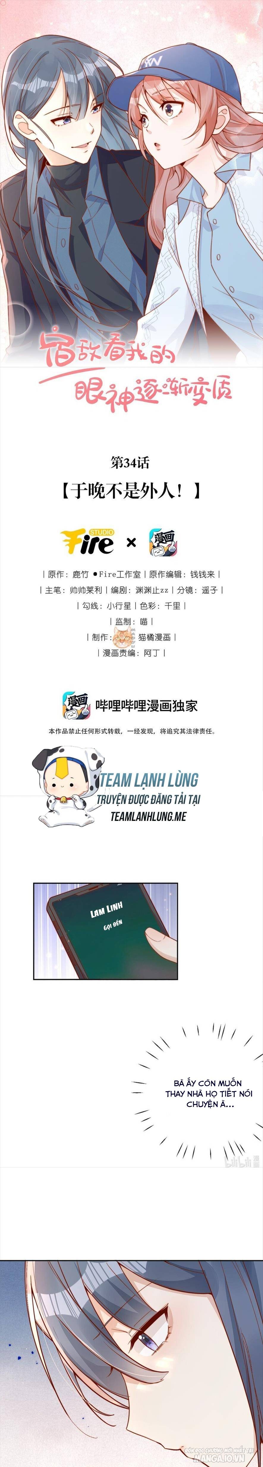 Ánh Mắt Của Kẻ Thù Truyền Kiếp Nhìn Ta Ngày Càng Biến Chất Chapter 34 - Trang 2