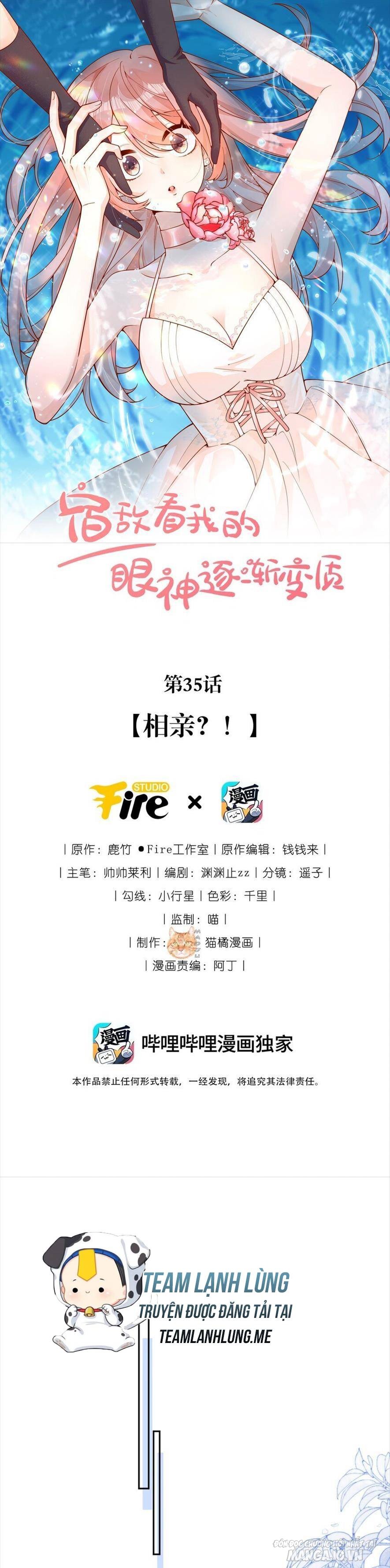 Ánh Mắt Của Kẻ Thù Truyền Kiếp Nhìn Ta Ngày Càng Biến Chất Chapter 35 - Trang 2