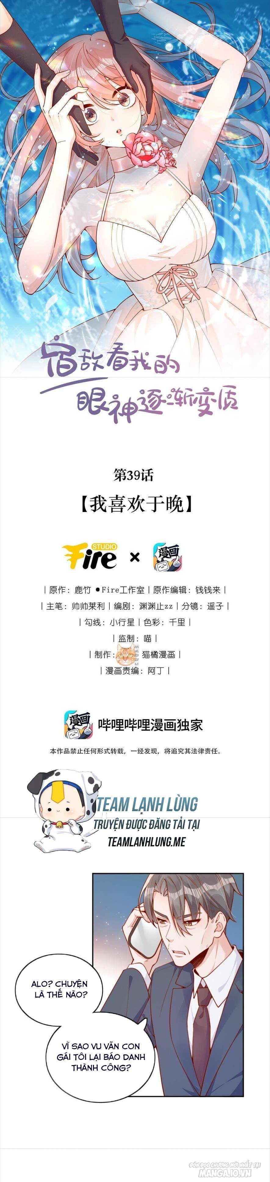 Ánh Mắt Của Kẻ Thù Truyền Kiếp Nhìn Ta Ngày Càng Biến Chất Chapter 39 - Trang 2