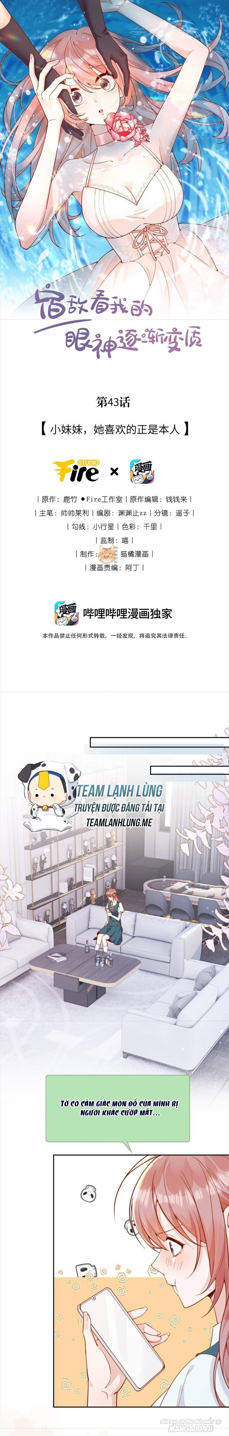 Ánh Mắt Của Kẻ Thù Truyền Kiếp Nhìn Ta Ngày Càng Biến Chất Chapter 43 - Trang 2