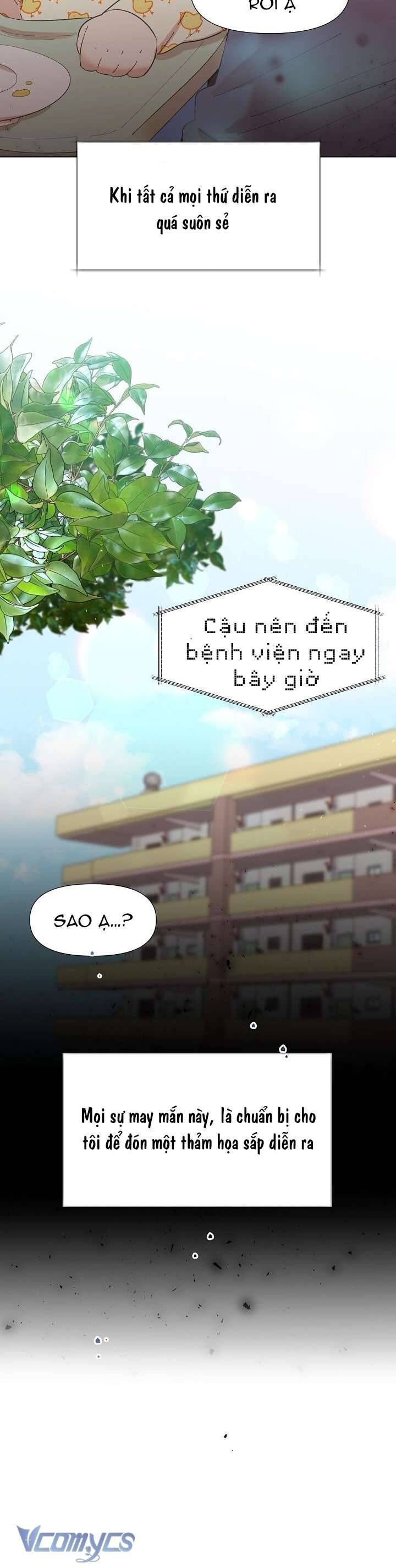 Anh Ơi, Em Có Dễ Thương Không? Chapter 1 - Trang 2