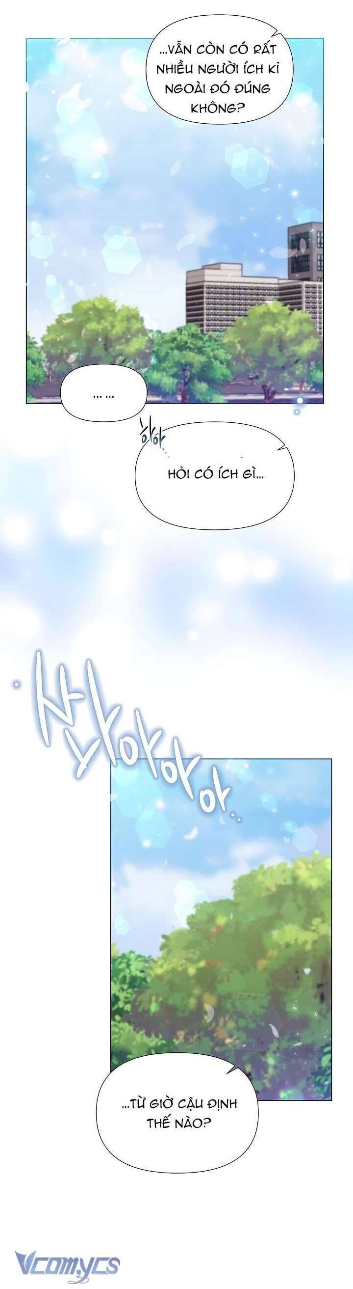 Anh Ơi, Em Có Dễ Thương Không? Chapter 1 - Trang 2