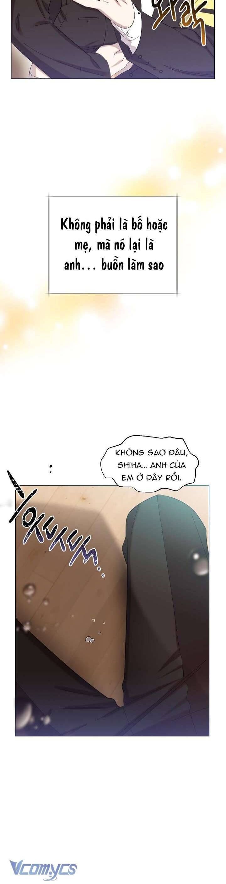 Anh Ơi, Em Có Dễ Thương Không? Chapter 1 - Trang 2