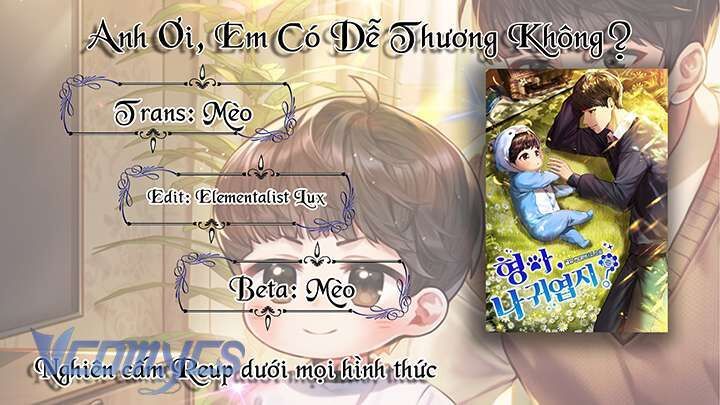 Anh Ơi, Em Có Dễ Thương Không? Chapter 1 - Trang 2
