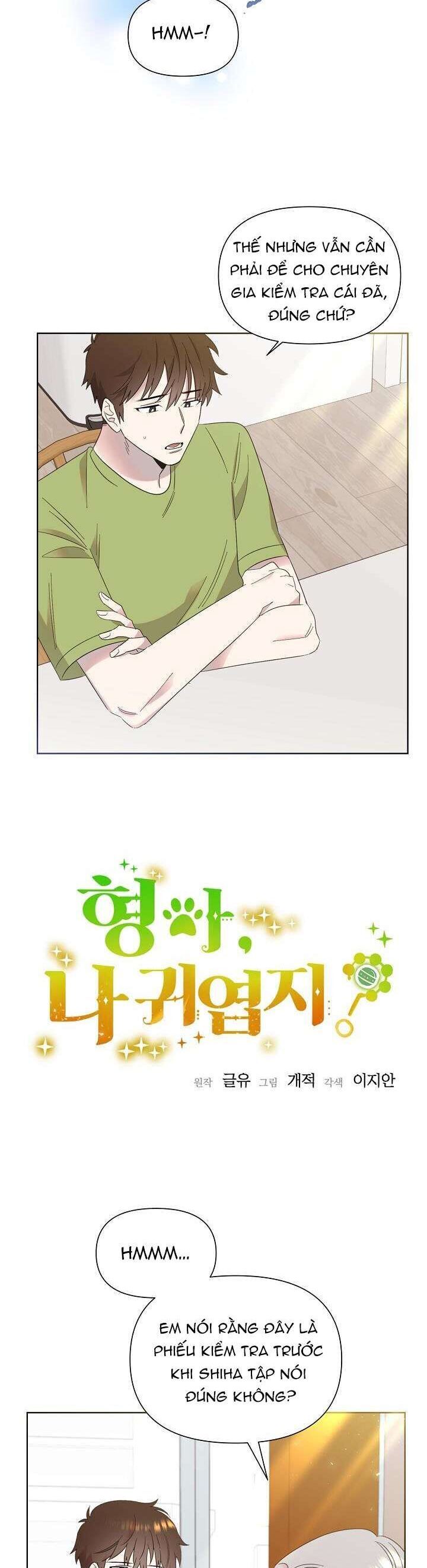 Anh Ơi, Em Có Dễ Thương Không? Chapter 10 - Trang 2