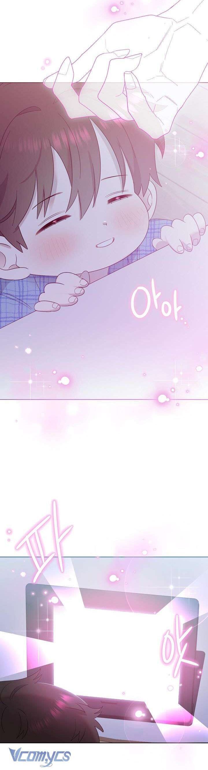 Anh Ơi, Em Có Dễ Thương Không? Chapter 10 - Trang 2