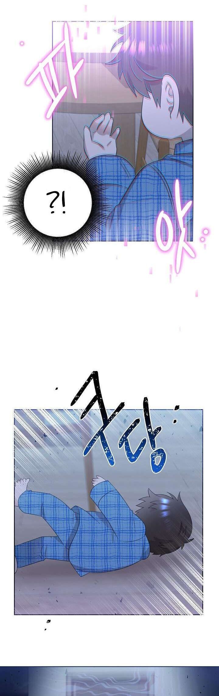 Anh Ơi, Em Có Dễ Thương Không? Chapter 10 - Trang 2