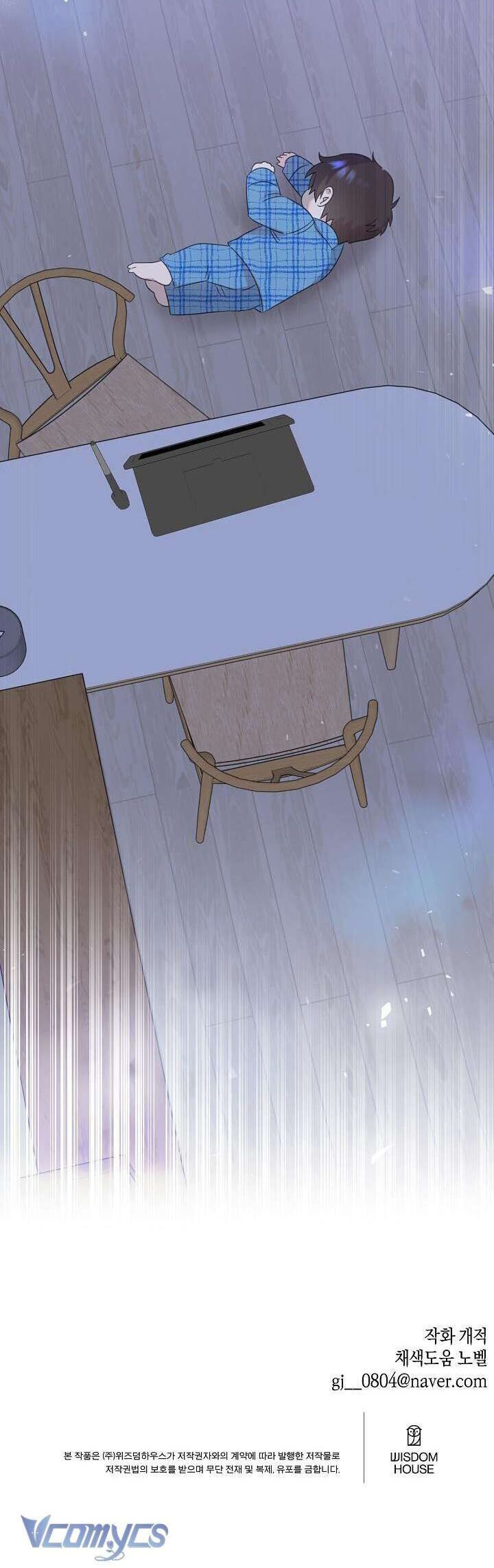 Anh Ơi, Em Có Dễ Thương Không? Chapter 10 - Trang 2