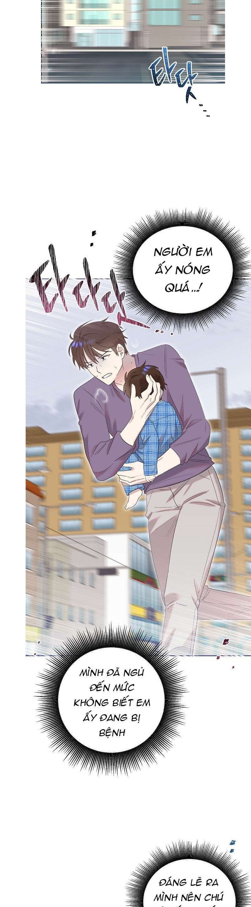 Anh Ơi, Em Có Dễ Thương Không? Chapter 11 - Trang 2
