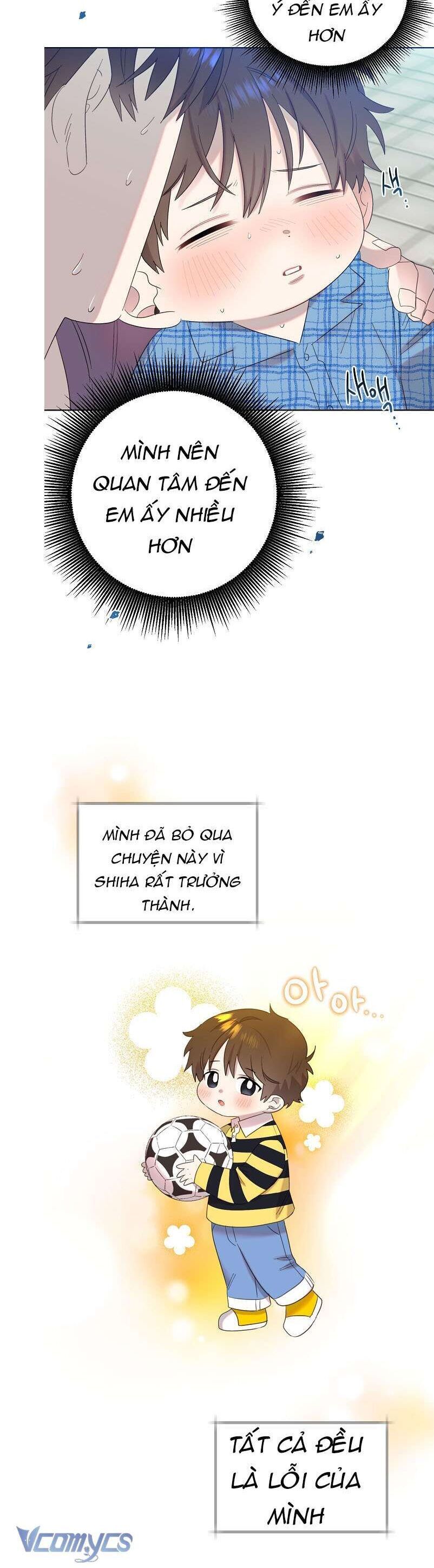 Anh Ơi, Em Có Dễ Thương Không? Chapter 11 - Trang 2