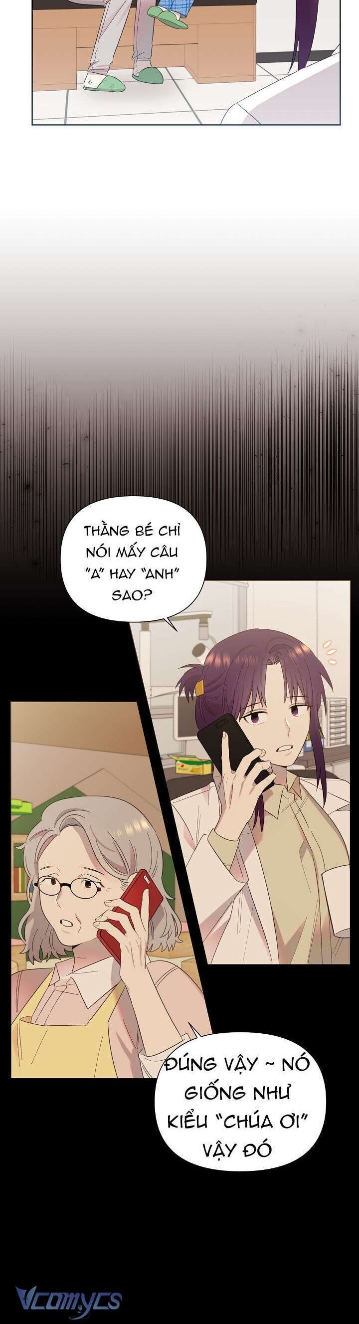 Anh Ơi, Em Có Dễ Thương Không? Chapter 11 - Trang 2