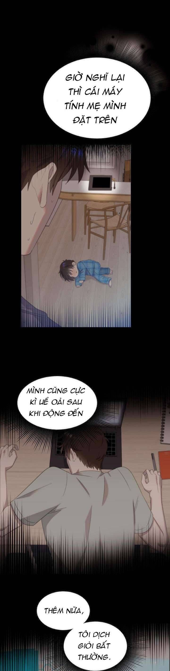 Anh Ơi, Em Có Dễ Thương Không? Chapter 12 - Trang 2