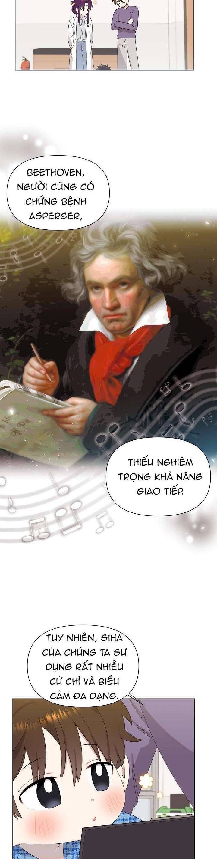 Anh Ơi, Em Có Dễ Thương Không? Chapter 12 - Trang 2